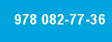 978 082-77-36